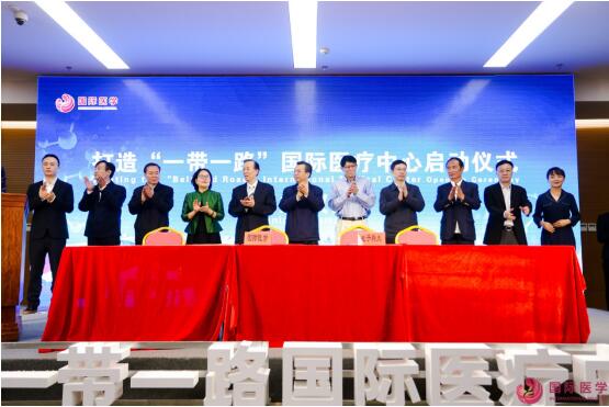 一心兩翼、天使之城！永康書記親自來看15000個床位的“一帶一路”國際醫(yī)療中心啦！