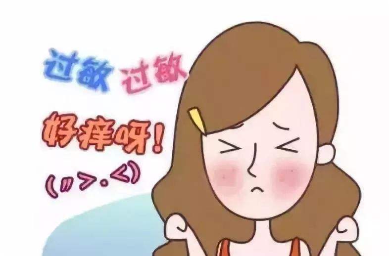 【微科普】春季過敏？專家告訴你如何防治