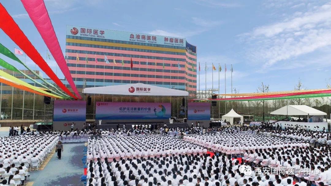 單條新聞點擊量達(dá)百萬，西安國際醫(yī)學(xué)中心發(fā)生了什么大事？