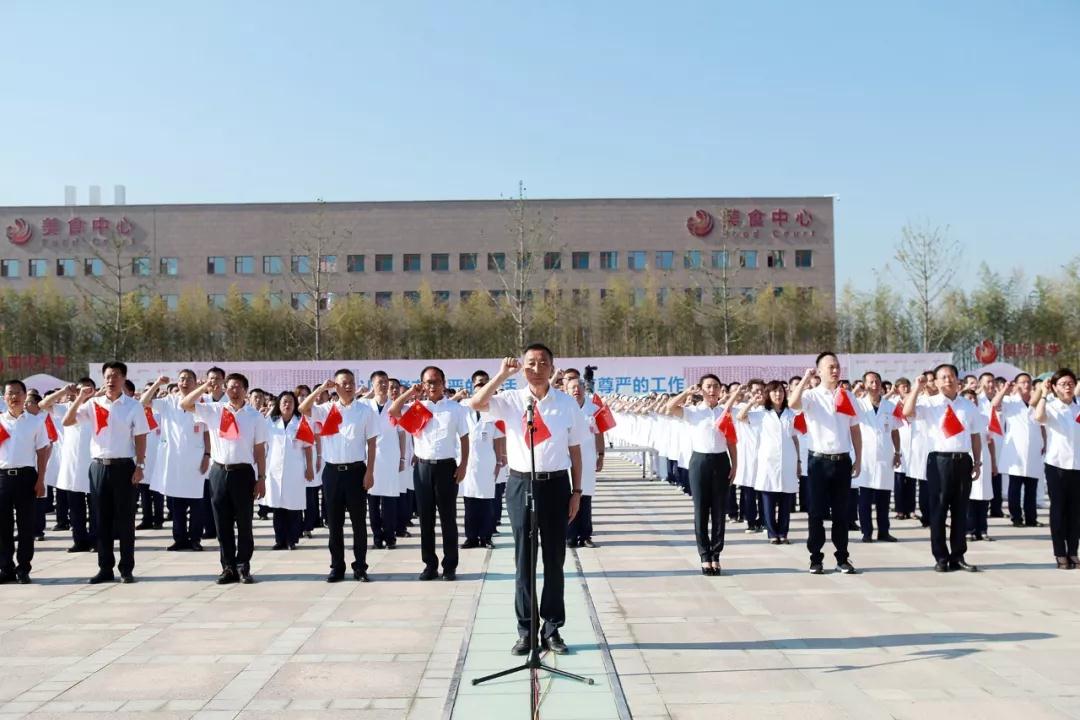 人民網(wǎng)記者走進(jìn)西安國際醫(yī)學(xué)中心，請看報道