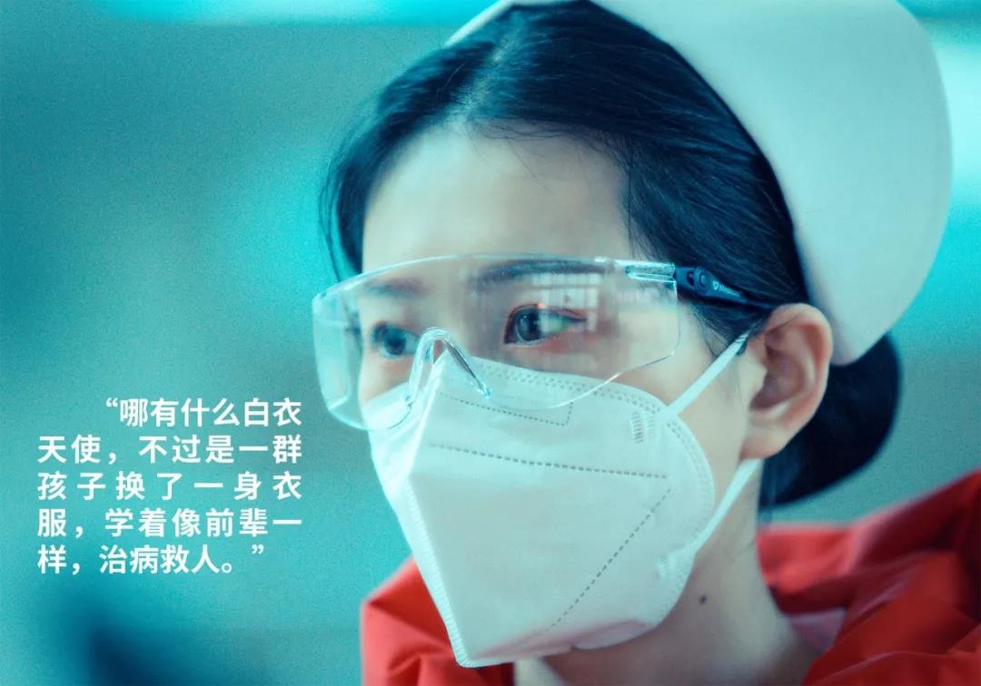 陽光網(wǎng)——“媽媽，我愛你！我和爸爸為你加油”——記西安國際醫(yī)學(xué)中心醫(yī)院感染性疾病科