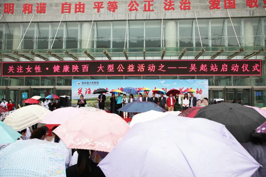 這項(xiàng)活動(dòng)太給力！專(zhuān)家義診到基層 服務(wù)百姓零距離