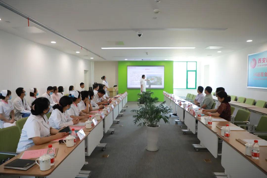 西安國(guó)際醫(yī)學(xué)中心醫(yī)院核醫(yī)學(xué)科、體檢中心、產(chǎn)科順利通過(guò)市衛(wèi)健委檢查驗(yàn)收