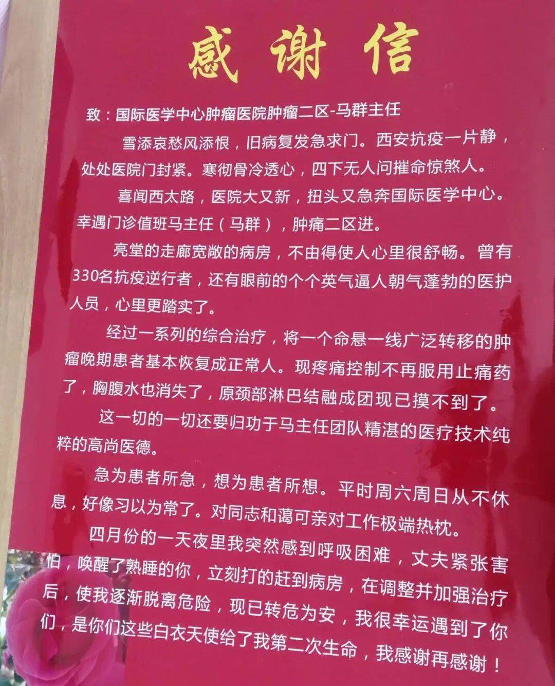身體有這些癥狀別扛著，盡快將“紅顏殺手”狙擊在起跑線上