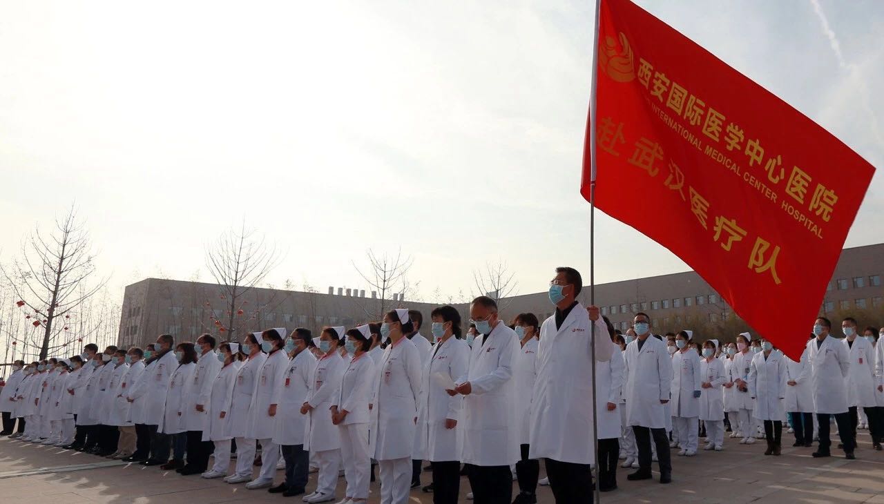 最美“逆行者”再出發(fā)！西安國際醫(yī)學中心醫(yī)院212名醫(yī)護人員馳援武漢