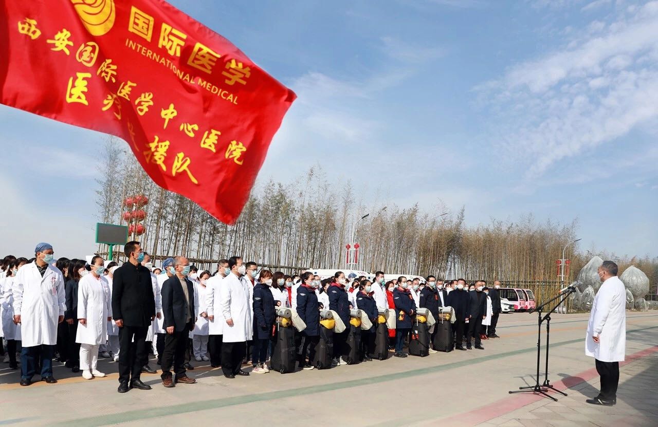 致敬“逆行者”！西安國際醫(yī)學中心醫(yī)院馳援武漢
