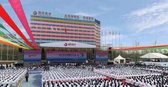 單條新聞點擊量達(dá)百萬，西安國際醫(yī)學(xué)中心發(fā)生了什么大事？