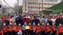 謝謝你們，為我們拼過命！