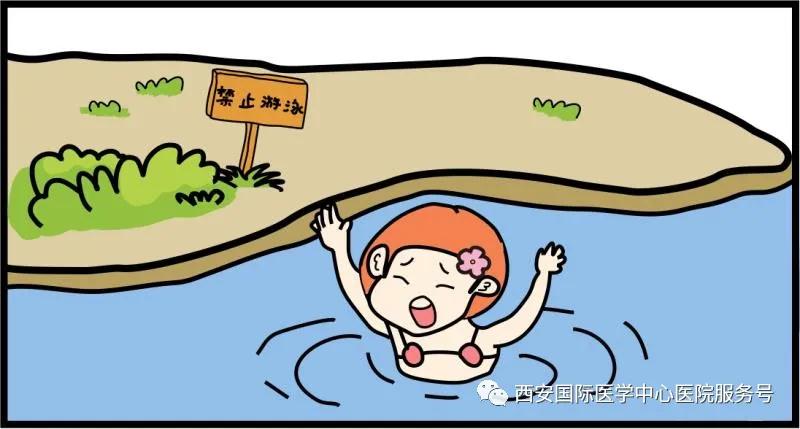 夏季游泳爽！這些科學(xué)施救措施要知道