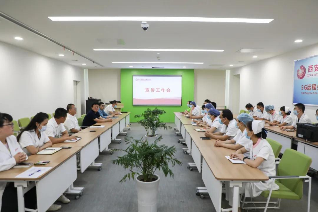 人人參與宣傳，人人關(guān)注宣傳——我院召開新媒體宣傳工作會(huì)
