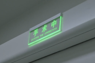 陜西廣播電視臺采訪骨科醫(yī)院院長賀西京、腫瘤醫(yī)院副院長薛妍、心臟病醫(yī)院副院長張金洲