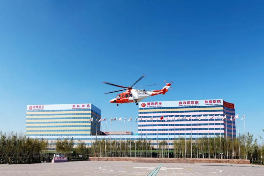 生命續(xù)航，分秒必爭(zhēng)！我院緊急救助一名跨省“飛”來(lái)的重癥患者