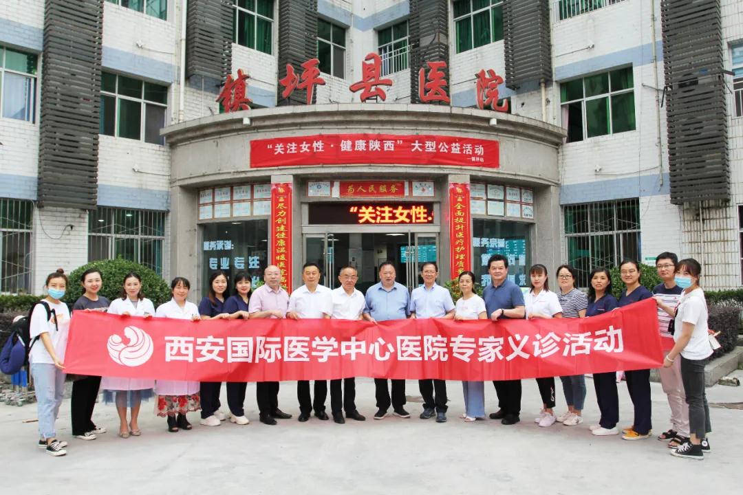 暖心九月！這些專家將健康送到“國心之縣”！
