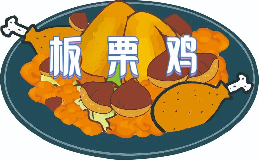 板栗別只是用糖炒，這樣烹飪更有營(yíng)養(yǎng)