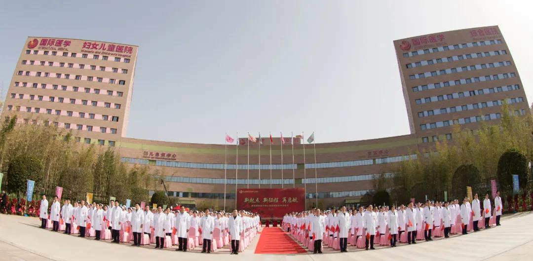 佑護健康，我們在路上——西安國際醫(yī)學(xué)中心醫(yī)院專家齊聚商洛義診送健康