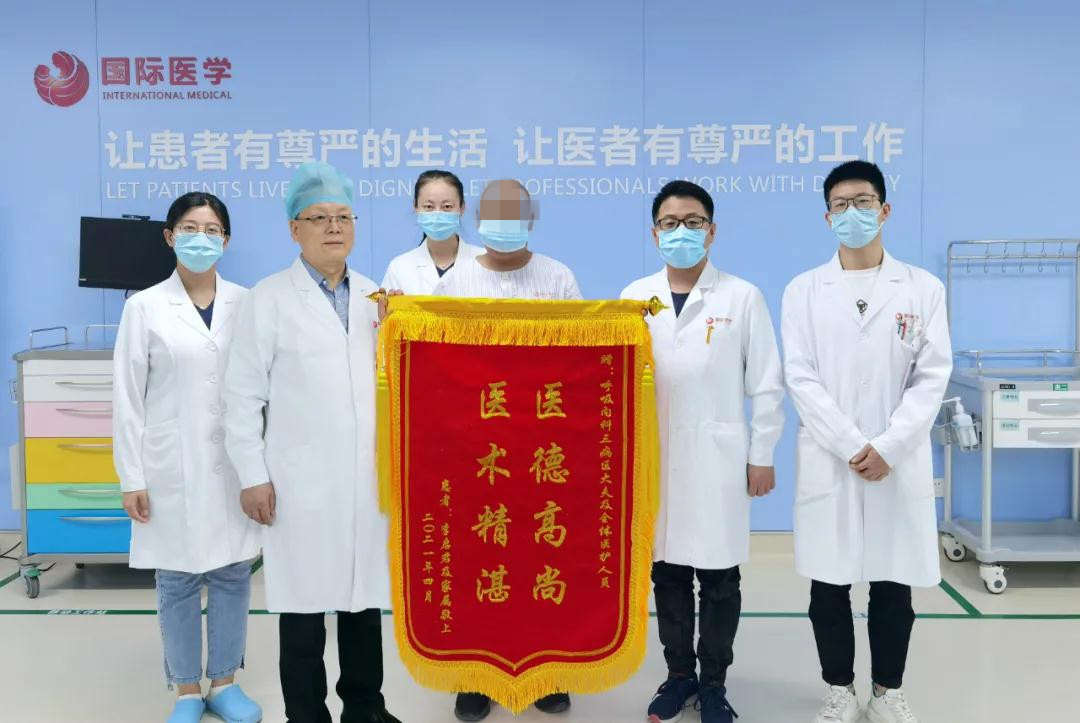 八千里坎坷求醫(yī)路，在這里找到生的希望！