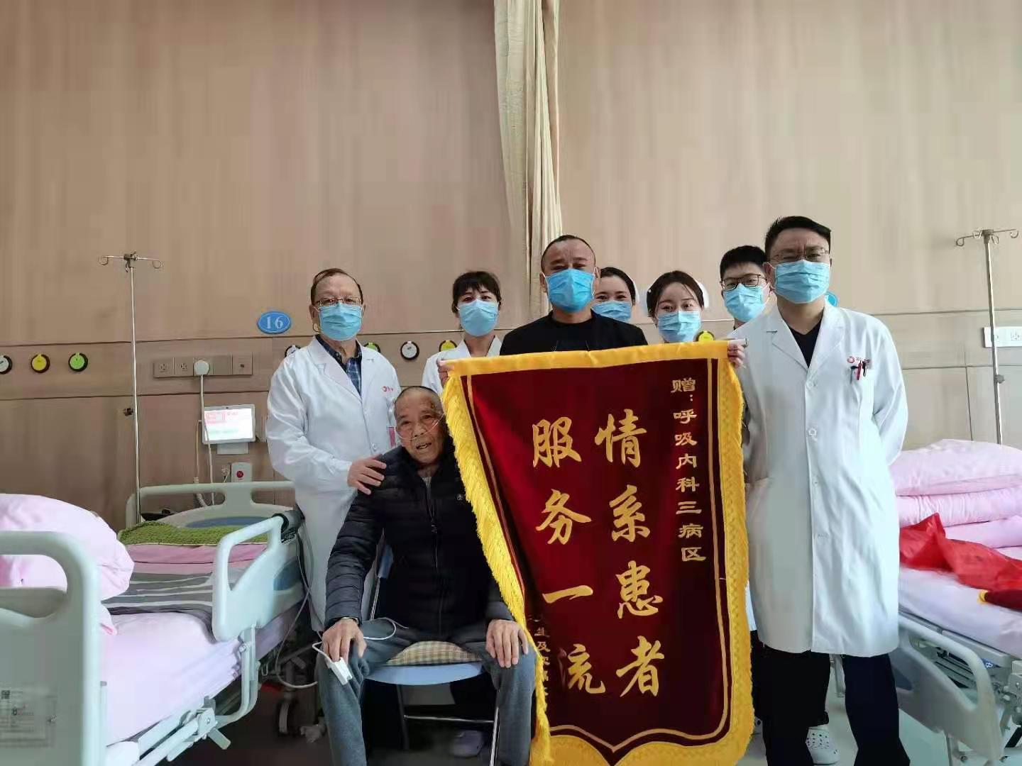 【醫(yī)患橋】5個多月求醫(yī)路 這位重度肺心病患者終于在這里脫機拔管！