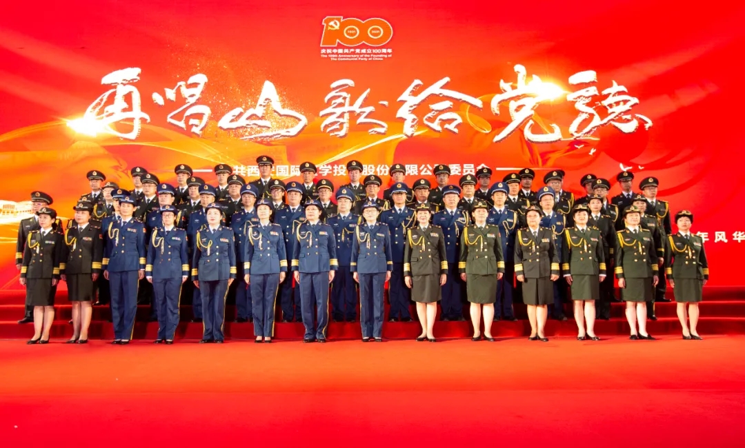 建黨百年系列活動之二 |大合唱比賽，我院兩支參賽隊獲三項獎