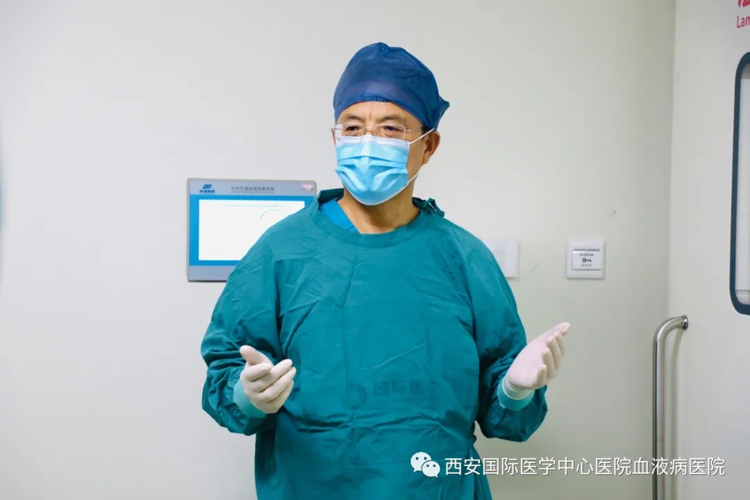 獻禮建黨百年 | 西安國際醫(yī)學血液病院首例異基因造血干細胞移植手術(shù)順利完成！