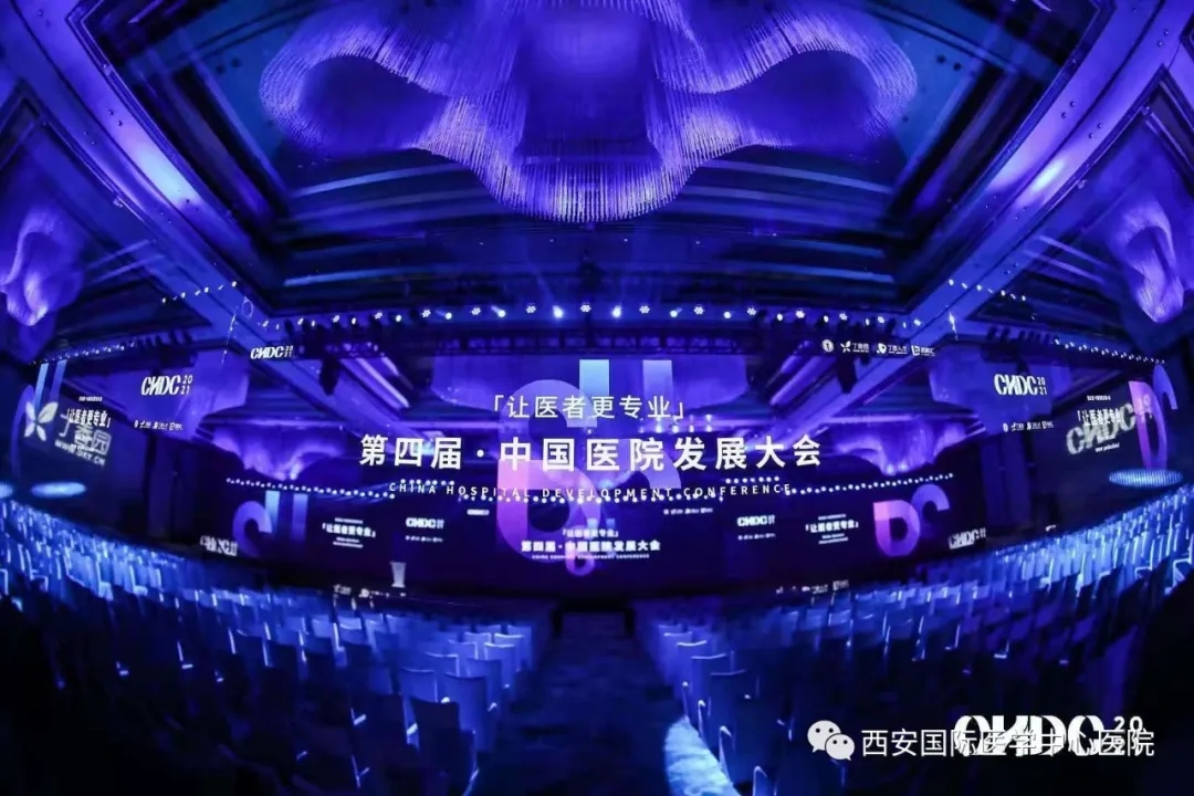 第一名！2020最佳醫(yī)療品牌出爐！