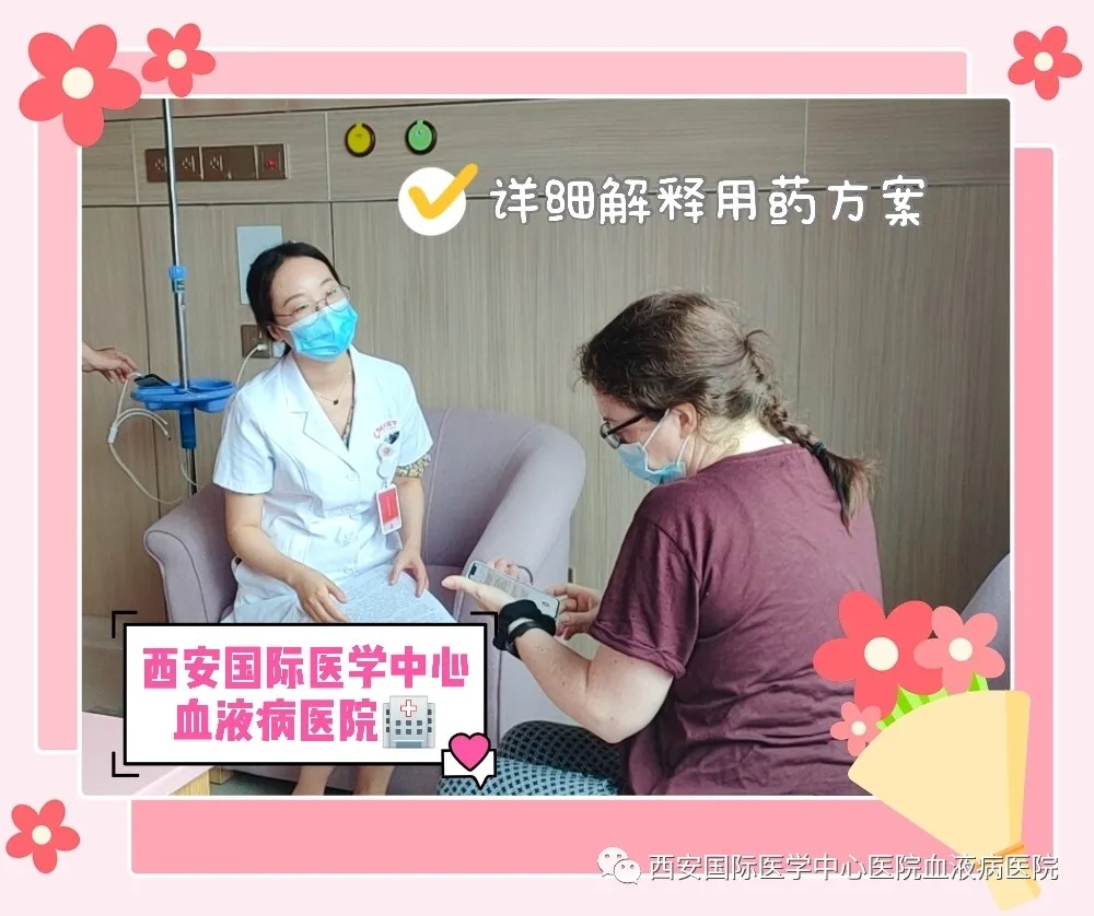 國際友人為何選擇這里就醫(yī)？