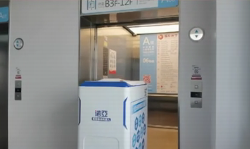 機(jī)器人成精啦！送藥還會(huì)坐電梯