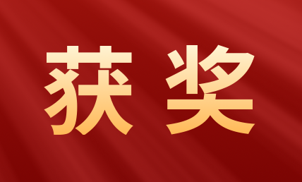 榮獲七大獎！2021 年度陜西醫(yī)療總評榜揭曉