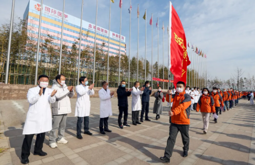 西安國際醫(yī)學中心醫(yī)院66人醫(yī)療隊出征！
