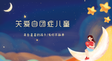 寶寶總喜歡一個人玩，反復做同一個動作，正常嗎？