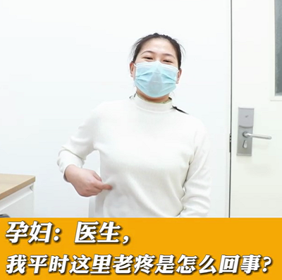 【名醫(yī)面對面之消化100問】醫(yī)生，我平時(shí)這里老疼是怎么回事？
