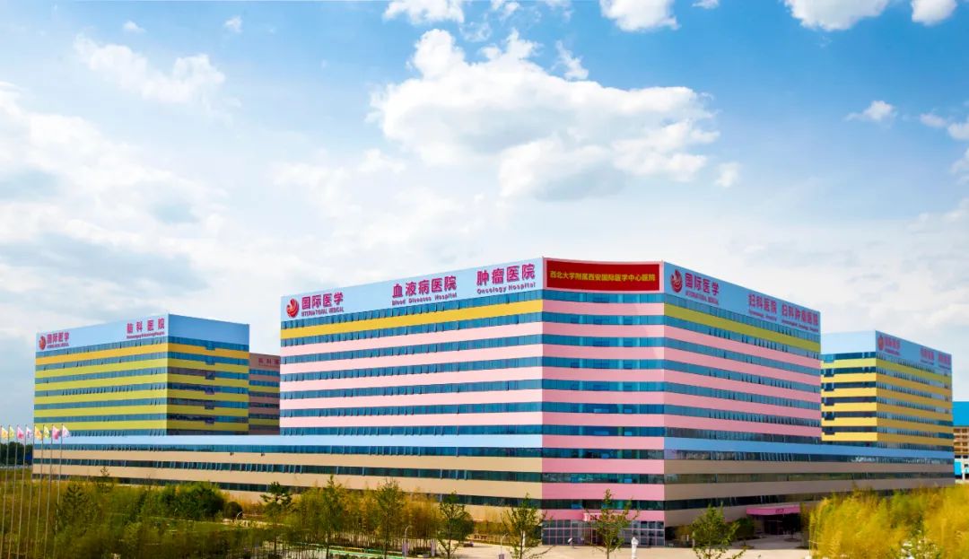 華商報七大獎項花落這家醫(yī)院！