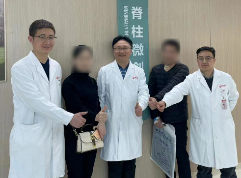 西北首例！骨化物侵占70%脊髓，8毫米微小創(chuàng)口解難疾