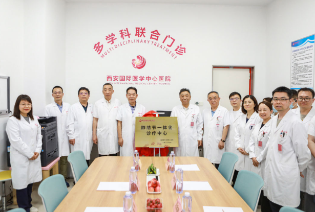 告別談“結(jié)”色變，肺結(jié)節(jié)多學科聯(lián)合診療（MDT）門診開診！