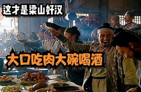 大口吃肉，大碗喝酒！膽結(jié)石、胰腺炎已經(jīng)在路上了······