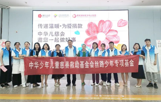 99公益日，我們一塊做好事！