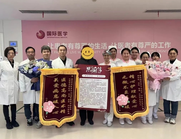 68歲的她，在這里看到新希望