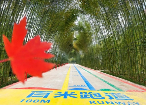 冬日暖陽(yáng)，讓住院患者“動(dòng)起來(lái)”