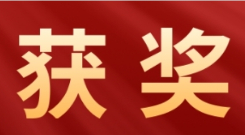 喜報(bào)！我院作品在全市醫(yī)保基金監(jiān)管“安全規(guī)范年”短視頻大賽獲獎(jiǎng)