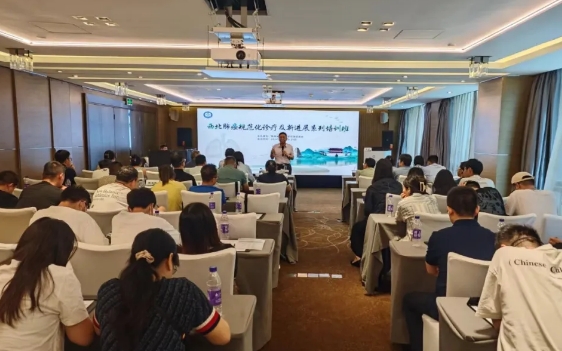 重實(shí)踐 求創(chuàng)新！胸科專(zhuān)家共話肺癌規(guī)范化診療新進(jìn)展