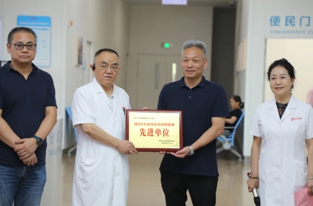 熱血行動(dòng)，愛(ài)滿人間！無(wú)償獻(xiàn)血活動(dòng)共筑生命橋梁