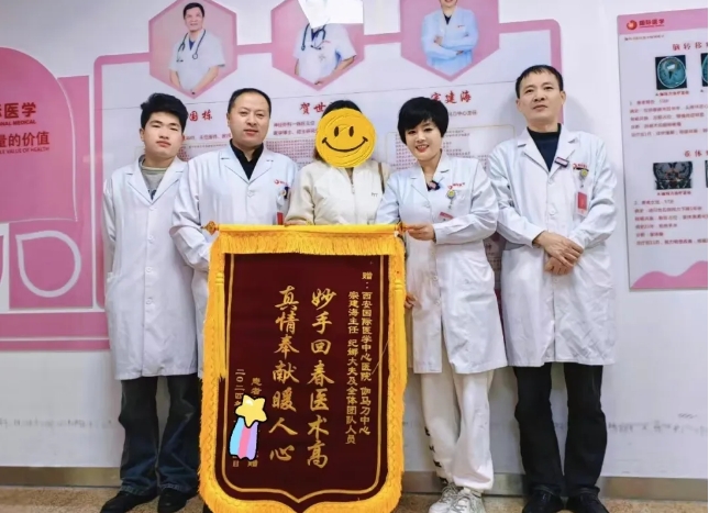 躺著進(jìn)來，走著出去.....腦腫瘤困境下的母女終于迎來曙光！