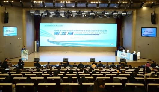 腦科巔峰聚智，共繪絲路新篇