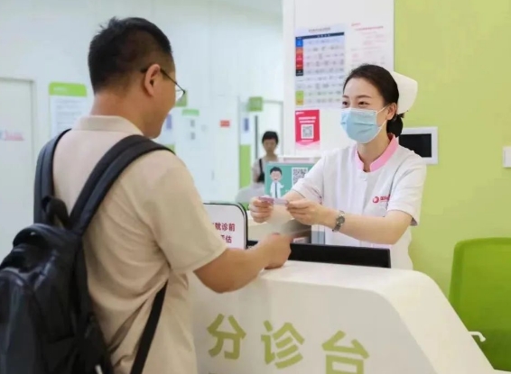 疑難疾病難確診？多學科聯(lián)合（MDT）門診服務再升級！