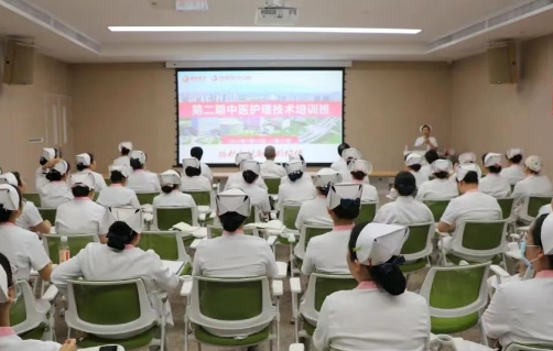 辨證、貼敷、耳穴……解鎖中醫(yī)護(hù)理“新技能”
