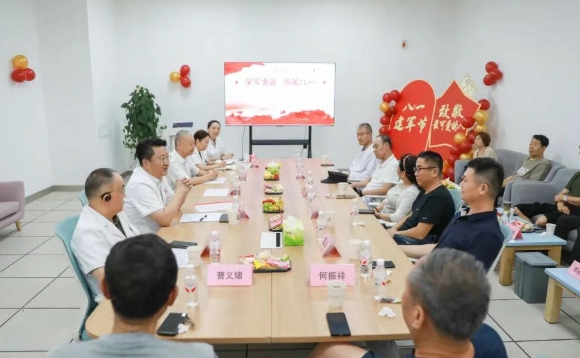 “你們守護(hù)國(guó)家，我們守護(hù)你們”—— 西安國(guó)際醫(yī)學(xué)中心醫(yī)院與退役軍人患者的暖心對(duì)話(huà)