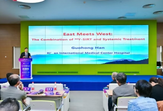 巔峰對話，共繪肝癌診療新藍圖——2025中美肝癌研討會成功舉行