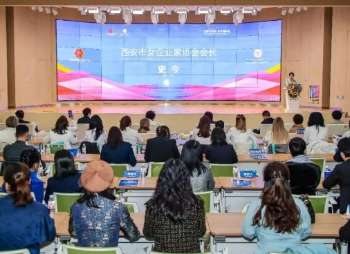 西安與哈薩克斯坦的“姐妹約會(huì)”：一起搞事業(yè)，攜手創(chuàng)未來(lái)