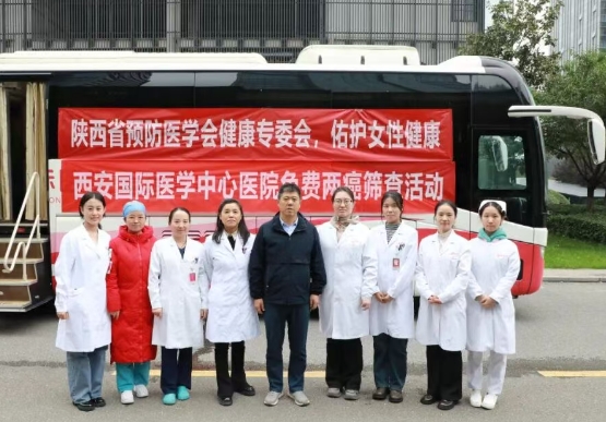 健康服務到身邊！我院“兩癌篩查”公益行走進企業(yè)