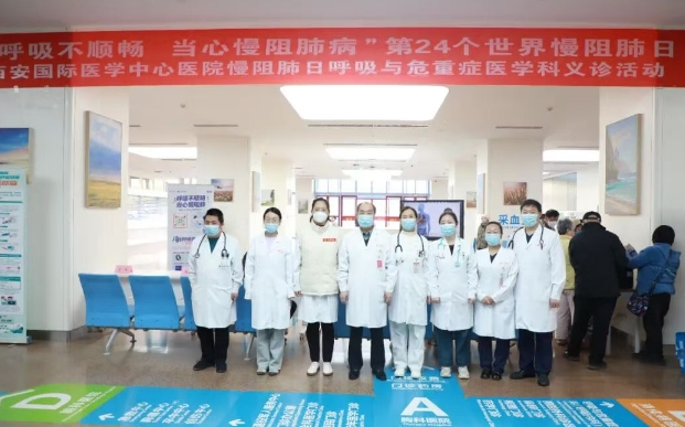 呼吸不順暢，當(dāng)心“沉默殺手”！這場(chǎng)義診為您解開(kāi)慢阻肺的迷霧